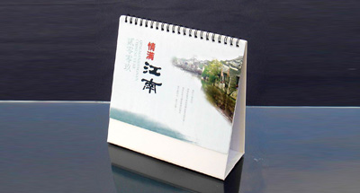 台曆挂曆003